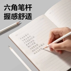 [ Set 10 Hộp ] Bút Chì 2B Deli [ Hộp 10 Cây ] - 20451