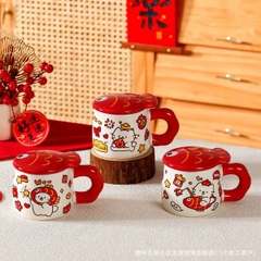 [ Set 2 Cái ] Cốc Sứ + Nắp [ Hộp Màu ] - 21270