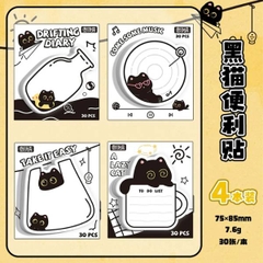 [ Set 20 Xấp ] Giấy Note [ Xấp 30 Tờ ] - 21278