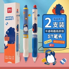 [ Set 5 Hộp ] Bút Bi Deli [ 0.5mm / Đen / Hộp 2 Cây ] - 21321