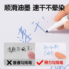 [ Set 5 Hộp ] Bút Vẽ Deli [ Không Lem / Sử Dụng Nhiều Bề Mặt / Có Thể Rửa Trôi / Hộp 12 Cây ] - 21432