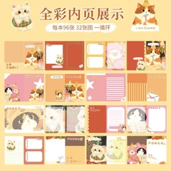 [ Set 4 Quyển ] Sổ Nhật Ký [ A5 / Giấy Hoạ Tiết ] - 21476