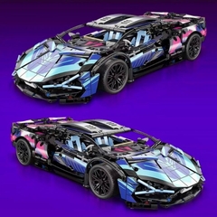 Lego Siêu Xe Lamborghini Cyberpunk [ Size 1:14 / 36cm ] - 21572