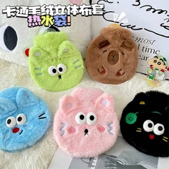 [ Set 5 Cái ] Túi Chườm 400ml - 21900