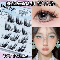 [ Set 5 Hộp ] Mi Giả - 22100