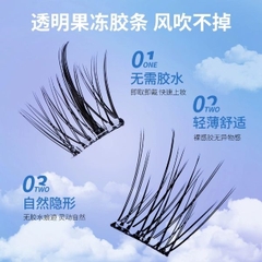 [ Set 5 Hộp ] Mi Giả Tự Dính - 22089