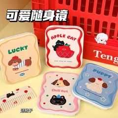 [ Set 12 Cái ] Gương Bỏ Túi [ Kèm Lược ] - 22478