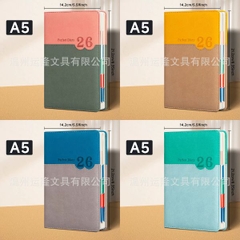 [ Set 5 Quyển ] Sổ Kế Hoạch [ A5/ Bìa Da ] - 18276