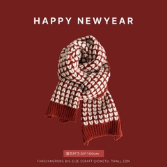 [ Set 2 Cái ] Khăn Choàng Cổ - 19396