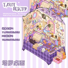 [ Set 10 Túi ] Sticker Trang Trí 3D [ 36 Mẫu ] - 935193