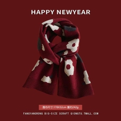 [ Set 2 Cái ] Khăn Choàng Cổ - 19396