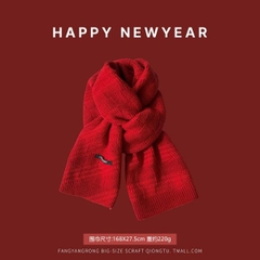 [ Set 2 Cái ] Khăn Choàng Cổ - 19396