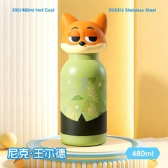 Bình Giữ Nhiệt Zootopia [ Mua Tối Thiểu 2 Cái ] - 19865