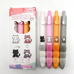 [ Set 12 Hộp ] Bút Bi Gel [ 0.5mm - Đen ] - 96177
