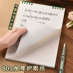 [ Set 12 Quyển ] Sổ Lò Xo [ A5/B5/A4 - 120 Trang ] - 16192
