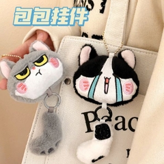 [ Set 6 Cái ] Móc Khoá Gấu Bông - 16213