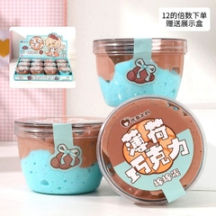 [ Hộp 12 Hộp ] Slam - 16308