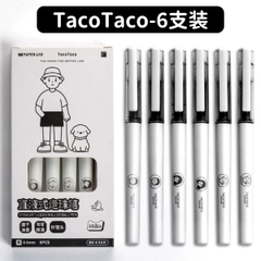 [ Set 5 Hộp ] Bút Gel Maihe [ Hộp 6 Cây ] - 16325