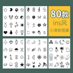[ Set 50 Tấm ] Hình Xăm - 16398