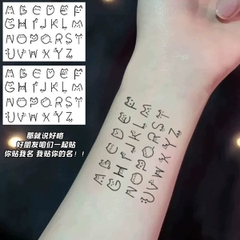 [ Set 50 Tấm ] Hình Xăm - 16399