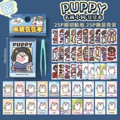 [ Set 12 Quyển ] Sticker Trang Trí 3D - 16454