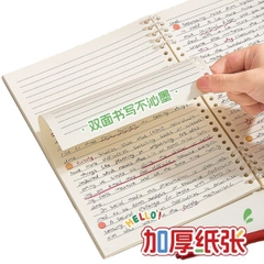 [ Set 10 Quyển ] Sổ Lò Xo [ A5/B5 - 120 Trang ] - 16646