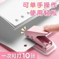 [ Set 12 Cái ] Bấm Lổ Cầm Tay - 16648