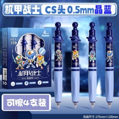 [ Set 6 Hộp ] Bút Bi Xoá Được [ 0.5mm - Hộp 4 Cây - Xanh] - 16801