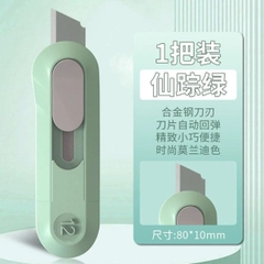[ Set 12 Cái ] Rọc Giấy - 16812