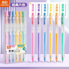 [ Set 6 Hộp ] Bút Bi Màu [ 0.5mm - Hộp 6 Cây ] - 17557