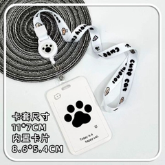 [ Set 8 Cái ] Thẻ Đeo + Dây - 17568