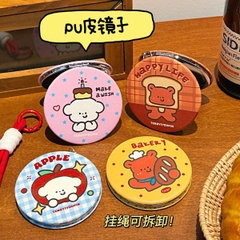 [ Set 4 Cái ] Móc Khoá Gương Mini - 17814