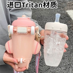 [ Set 2 Cái ] Bình Nước [ 500ml ] - 80003