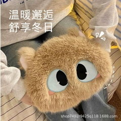 [ Set 2 Cái ] Túi Sưởi Cao Cấp[ Ruột Đã Chứa Nước Chuẩn Quốc Tế Về Cháy Nổ / Kèm Bộ Sạc Nhanh 7 Phút / Dùng Lên Đến 8 Giờ ] - 18001