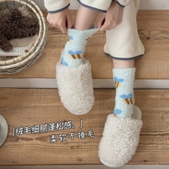[ Set 5 Đôi ] Vớ Dài Mùa Đông [ Cotton / Có Tag Treo ] - 18033