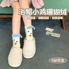 [ Set 5 Đôi ] Vớ Dài [ Cotton / Có Tag Treo ] - 18049