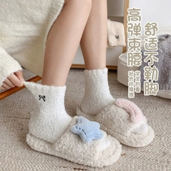 [ Set 5 Đôi ] Vớ Dài Mùa Đông [ Polyester / Có Tag Treo ] - 18057