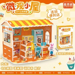 [ Set 8 Bộ ] Mô Hình Nhà DIY - 18101