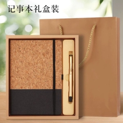 [ Set 2 Bộ ] Quà Tặng [ Sổ A5 200 Trang + Bút ] - 18126