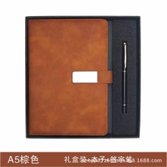 [ Set 2 Bộ ] Quà Tặng [ Sổ A5 200 Trang + Bút ] - 18121