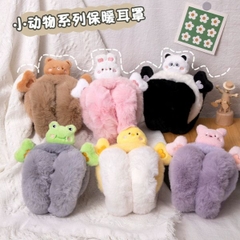 [ Set 4 Cái ] Bịt Tai Len - 18309