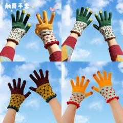 [ Set 5 Đôi ] Găng Tay Len - 18342