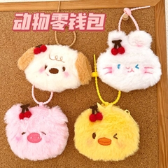 [ Set 5 Cái ] Móc Khoá Túi Nhỏ - 18438