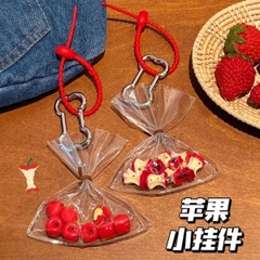 [ Set 10 Con ] Móc Khoá - 18437