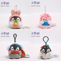 [ Set 5 Cái ] Móc Khoá Pengu - 18579