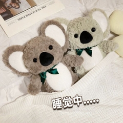 [ Set 2 Con ] Gấu Bông Koala [ 35-60-90cm ] - 18573