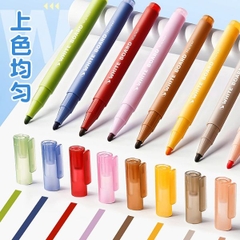 [ Set 5 Hộp ] Bút Lông Màu 12 Cây - 19212