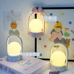 [ Set 2 Cái ] Đèn Ngủ [ 8*7.5*16.5cm / 3 Cài Đặt Sáng ] - 19284