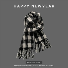 [ Set 2 Cái ] Khăn Choàng Cổ - 19424