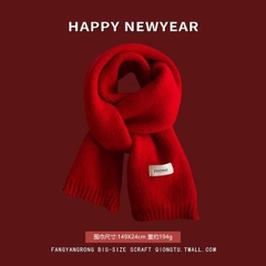 [ Set 2 Cái ] Khăn Choàng Cổ - 19396